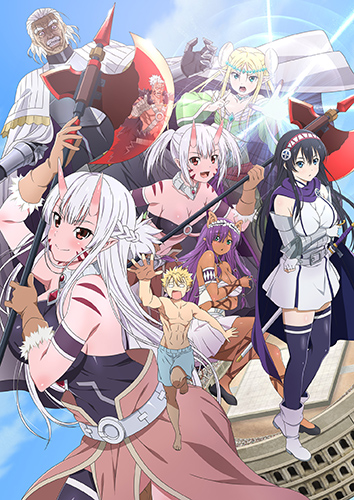 テレビアニメ『ピーター・グリルと賢者の時間』