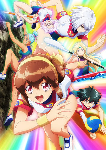 テレビアニメ『バトルアスリーテス大運動会 ReSTART!』